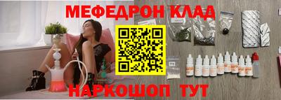 дмт Заволжье