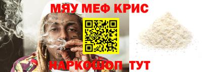 МДПВ Заводоуковск