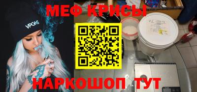МДПВ Заводоуковск
