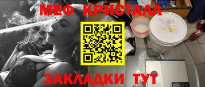 МДПВ Заводоуковск
