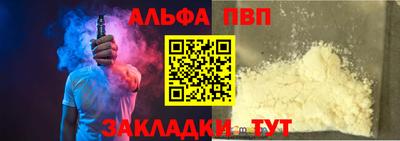 МДПВ Заводоуковск