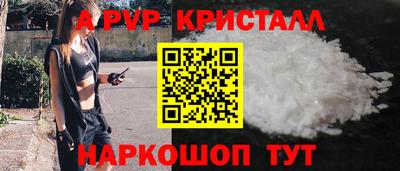 дмт Заволжье