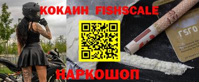 дмт Заволжье