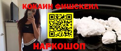 МДПВ Заводоуковск