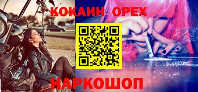 МДПВ Заводоуковск