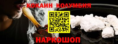 МДПВ Заводоуковск