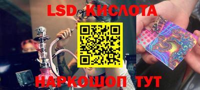МДПВ Заводоуковск
