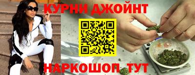 дмт Заволжье