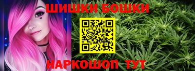 дмт Заволжье