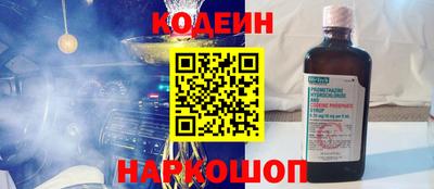 дмт Заволжье