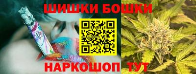 дмт Заволжье