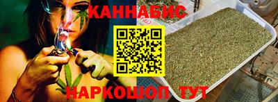молекула духа Жуковский