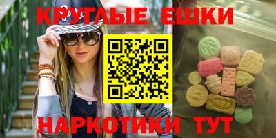 дмт Заволжье