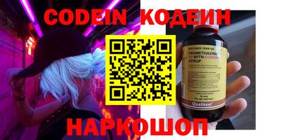 МДПВ Заводоуковск