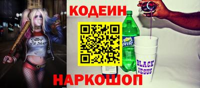 МДПВ Заводоуковск