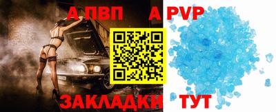 дмт Заволжье