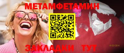 МДПВ Заводоуковск