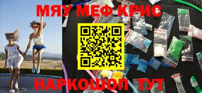 дмт Заволжье