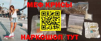 дмт Заволжье