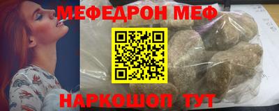 дмт Заволжье