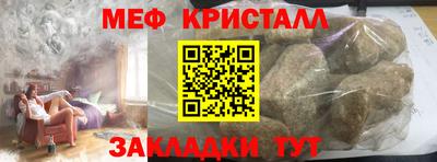 дмт Заволжье