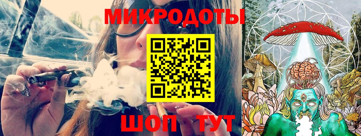 Псилоцибиновые грибы Psilocybe  Галлюциногенные грибы MAGIC MUSHROOMS  Вход с VPN  Шелехов 